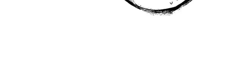 Rebirth in Paradise Chapter 63 page 76 - 