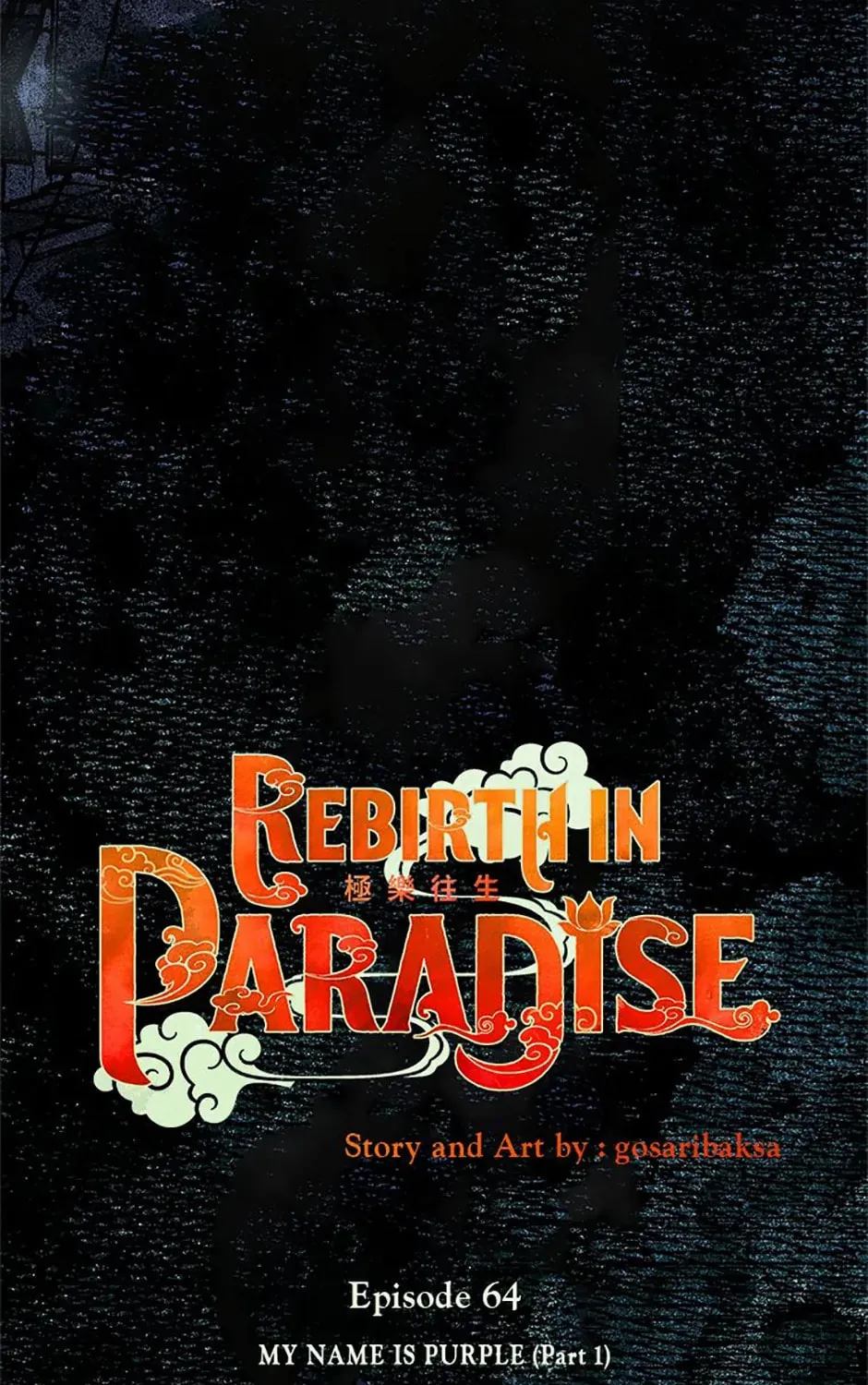 Rebirth in Paradise Chapter 64 page 119 - 