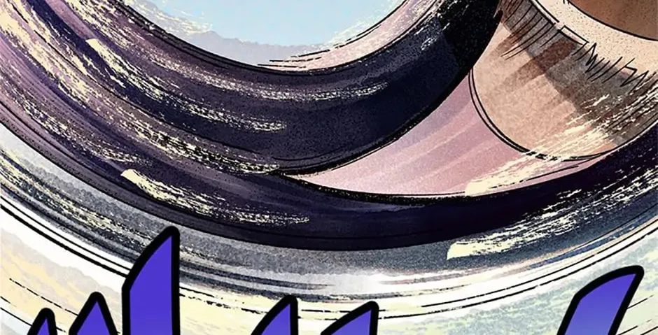 Rebirth in Paradise Chapter 64 page 146 - 