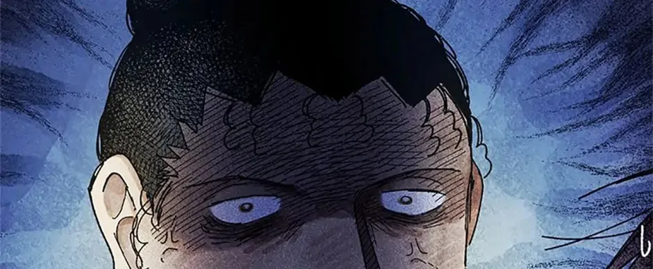 Rebirth in Paradise Chapter 65 page 74 - 