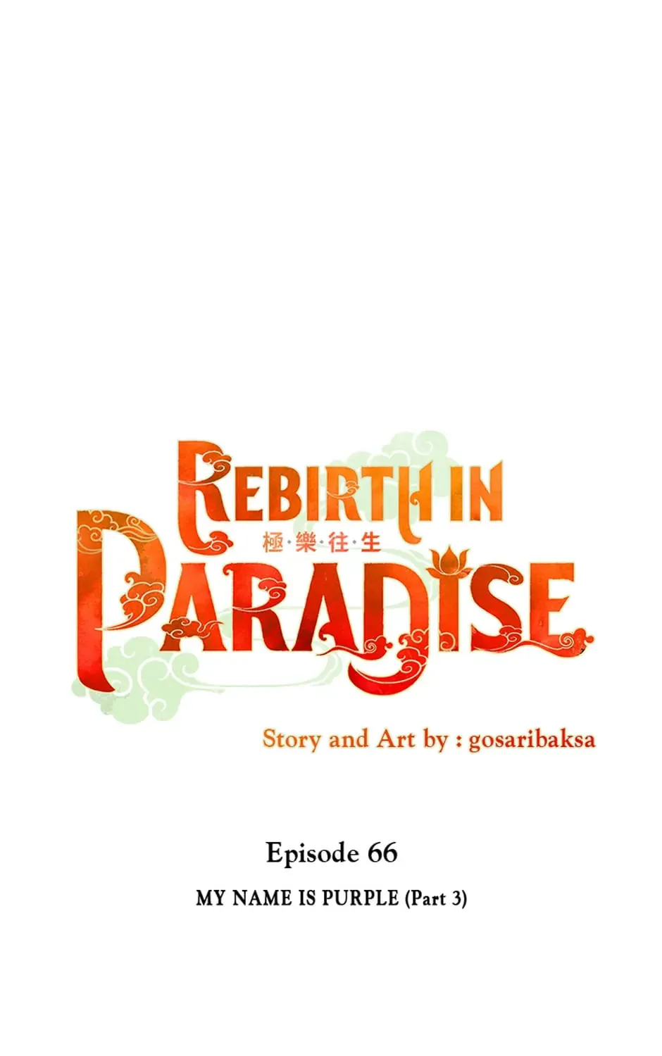 Rebirth in Paradise Chapter 66 page 15 - 