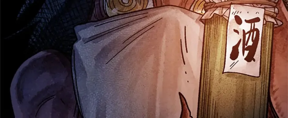 Rebirth in Paradise Chapter 66 page 98 - 