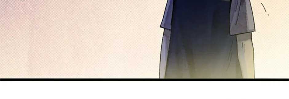 Rebirth in Paradise Chapter 67 page 182 - 
