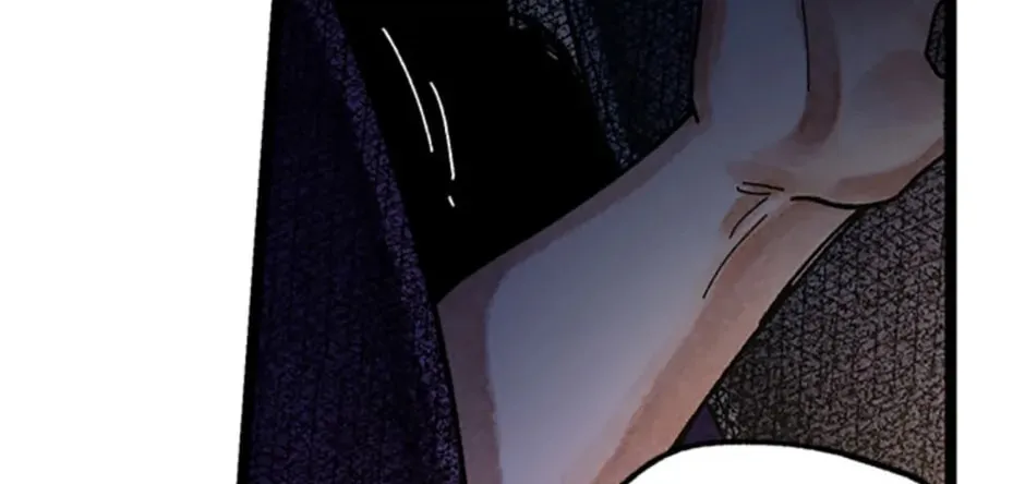 Rebirth in Paradise Chapter 68 page 156 - 