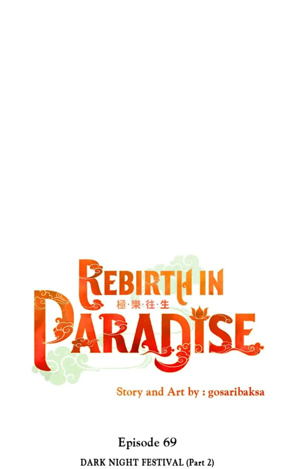 Rebirth in Paradise Chapter 69 page 13 - 
