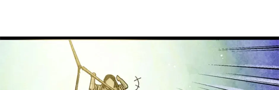 Rebirth in Paradise Chapter 69 page 72 - 