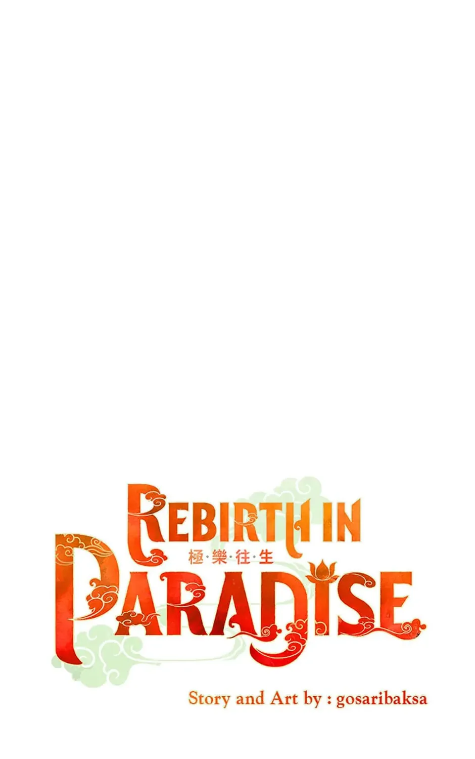 Rebirth in Paradise Chapter 70 page 9 - 