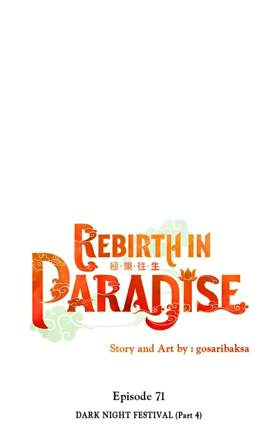 Rebirth in Paradise Chapter 71 page 11 - 
