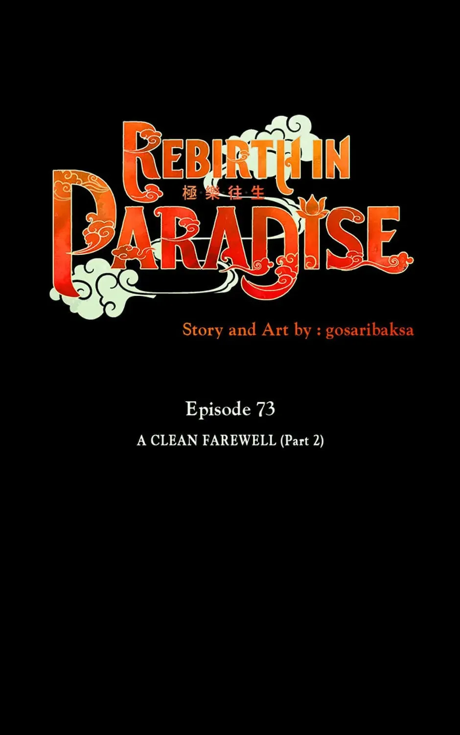 Rebirth in Paradise Chapter 73 page 13 - 