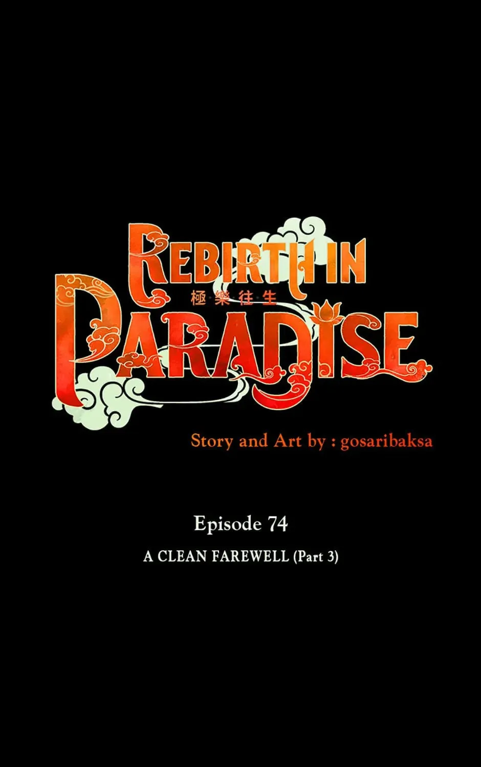 Rebirth in Paradise Chapter 74 page 9 - 