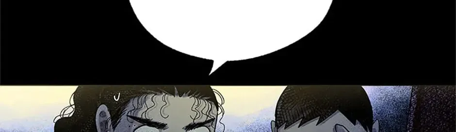 Rebirth in Paradise Chapter 75 page 108 - 