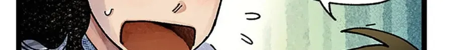 Rebirth in Paradise Chapter 75 page 142 - 