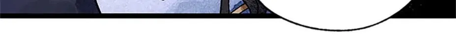 Rebirth in Paradise Chapter 75 page 56 - 
