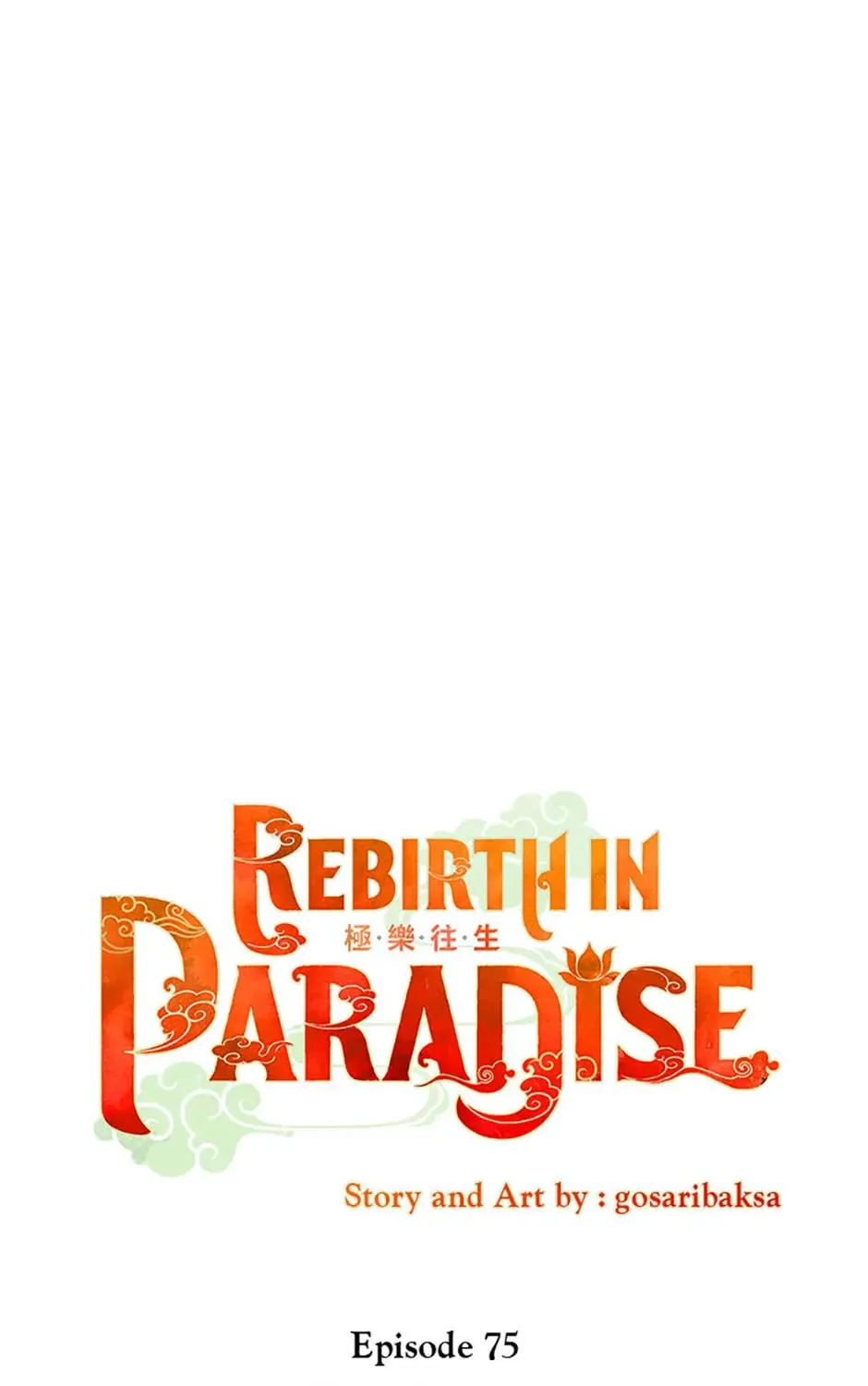 Rebirth in Paradise Chapter 75 page 7 - 