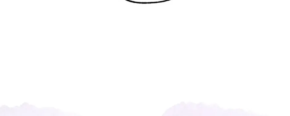 Rebirth in Paradise Chapter 75 page 82 - 