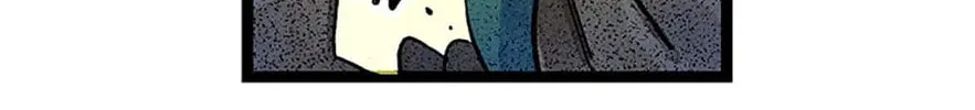 Rebirth in Paradise Chapter 76 page 96 - 