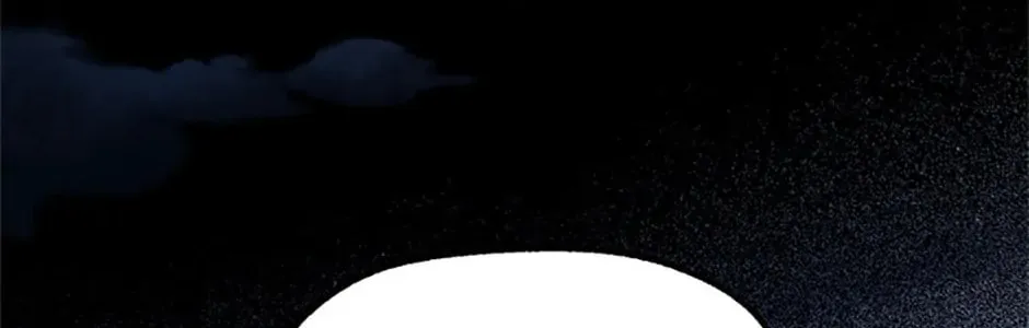 Rebirth in Paradise Chapter 77 page 8 - 