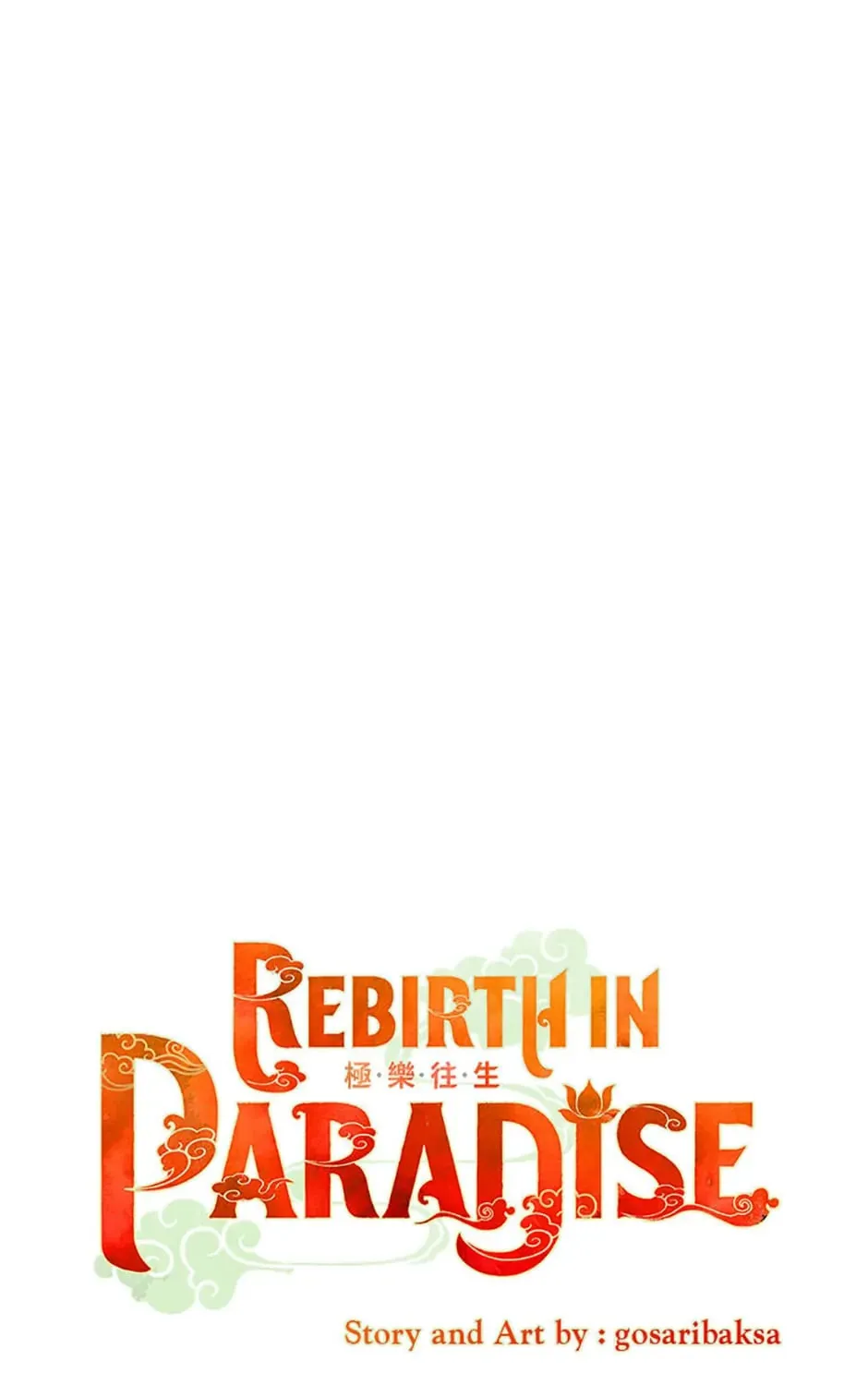 Rebirth in Paradise Chapter 78 page 11 - 