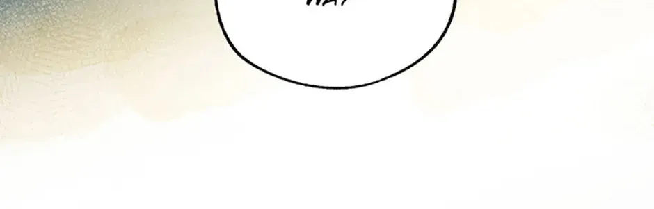 Rebirth in Paradise Chapter 78 page 136 - 