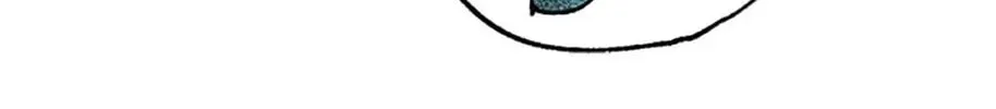 Rebirth in Paradise Chapter 78 page 146 - 