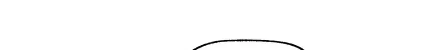 Rebirth in Paradise Chapter 78 page 50 - 