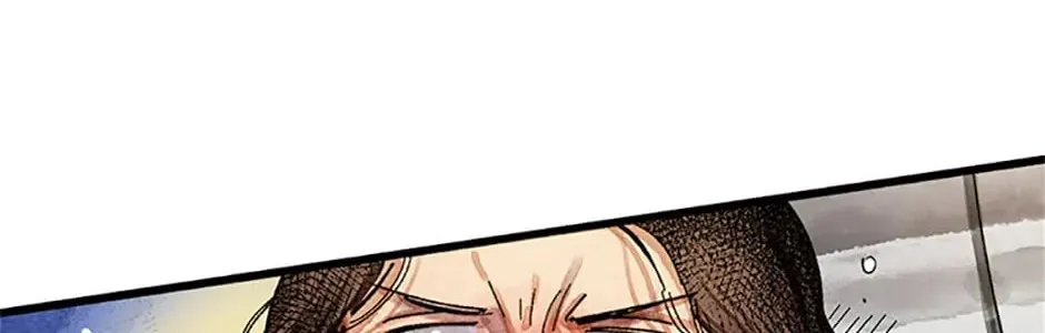 Rebirth in Paradise Chapter 78 page 82 - 