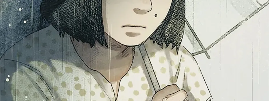Rebirth in Paradise Chapter 79 page 106 - 