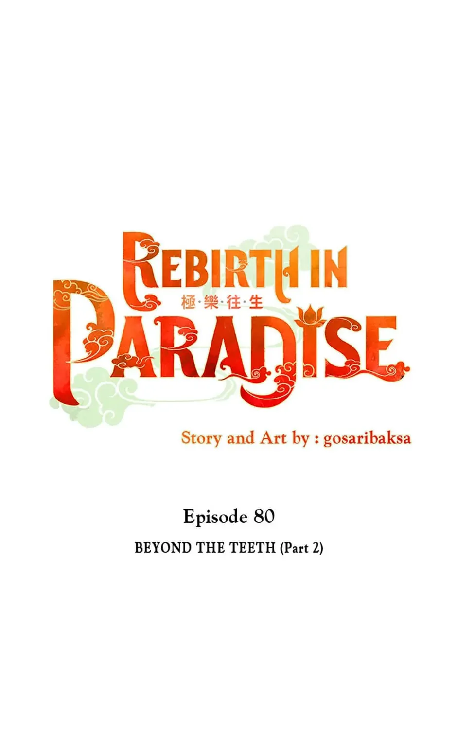 Rebirth in Paradise Chapter 80 page 15 - 