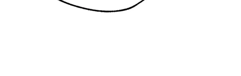 Rebirth in Paradise Chapter 80 page 56 - 