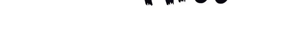 Rebirth in Paradise Chapter 80 page 88 - 