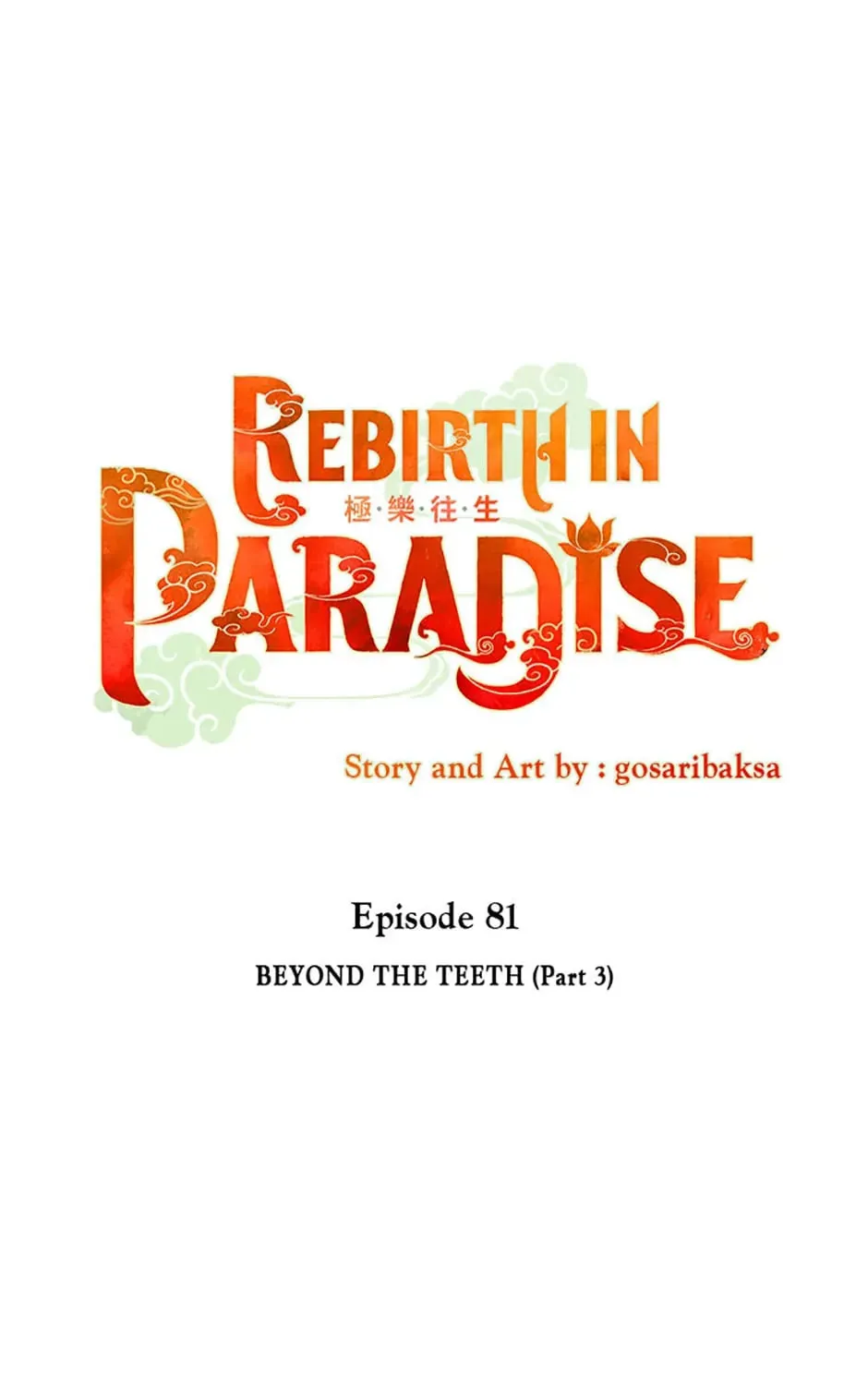 Rebirth in Paradise Chapter 81 page 11 - 