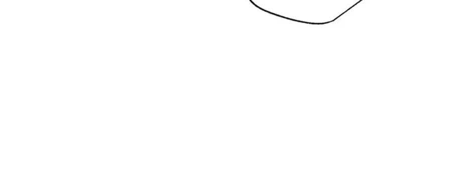 Rebirth in Paradise Chapter 81 page 24 - 