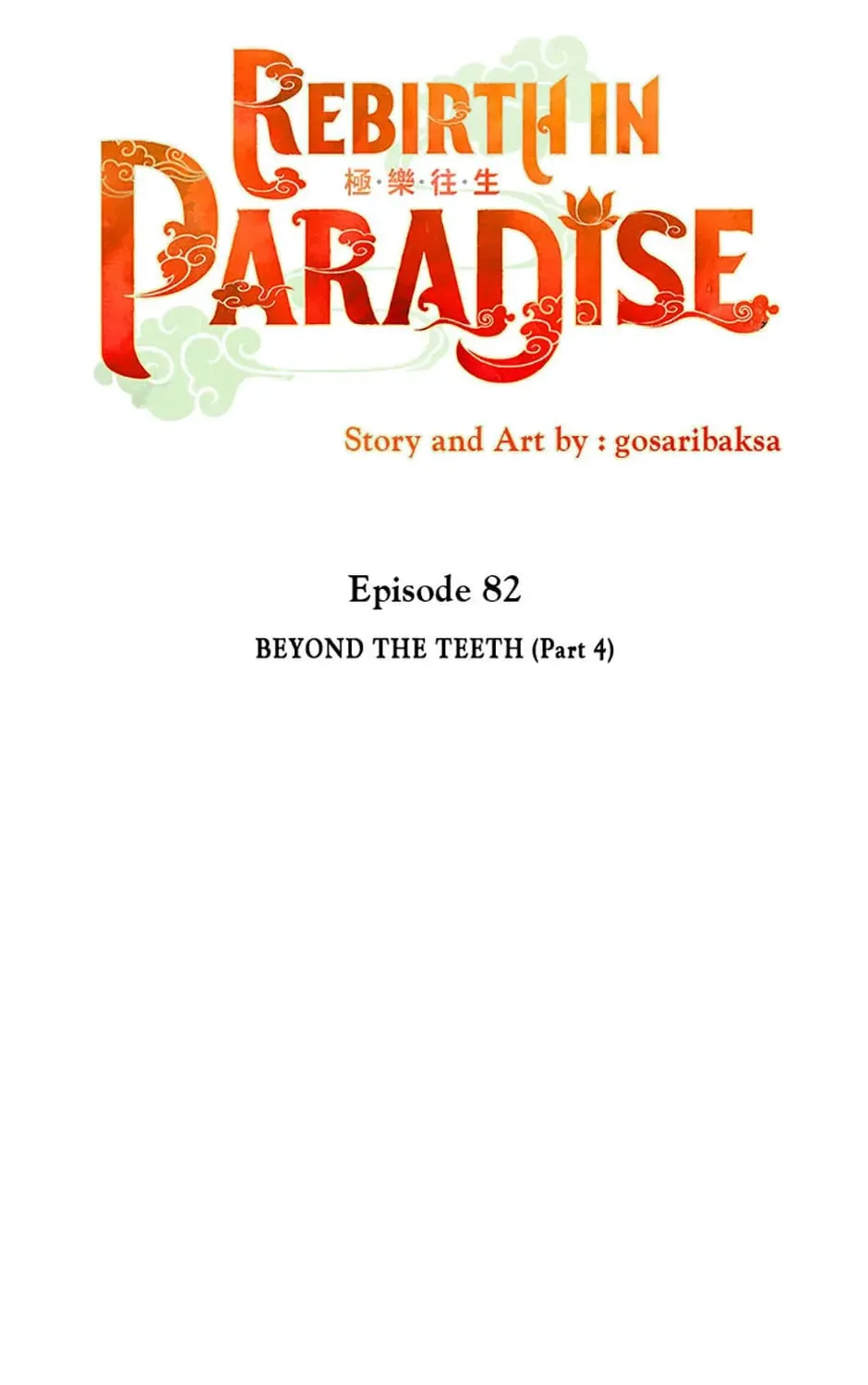 Rebirth in Paradise Chapter 82 page 13 - 