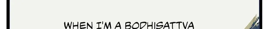 Rebirth in Paradise Chapter 82 page 142 - 