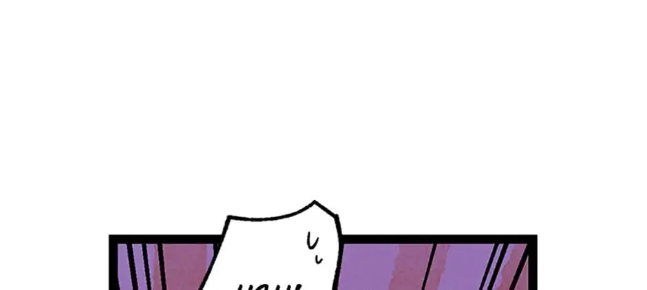 Rebirth in Paradise Chapter 82 page 42 - 