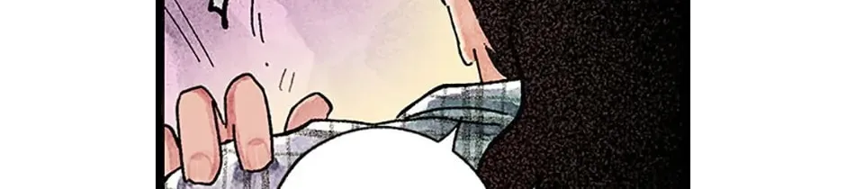 Rebirth in Paradise Chapter 82 page 50 - 
