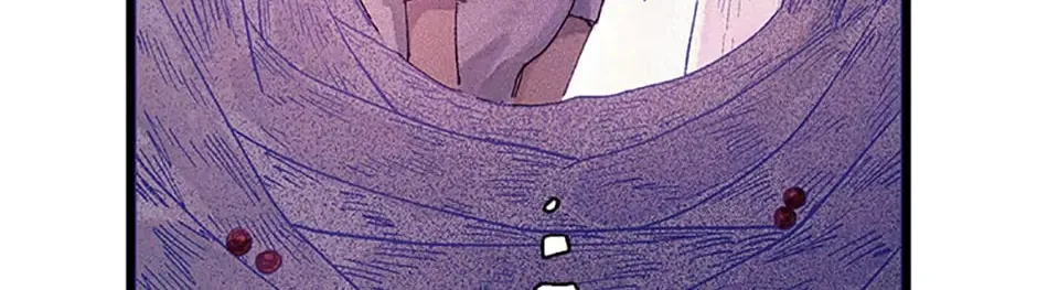Rebirth in Paradise Chapter 83 page 88 - 