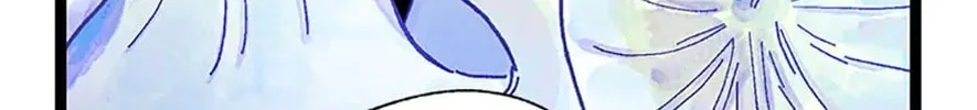 Rebirth in Paradise Chapter 84 page 116 - 