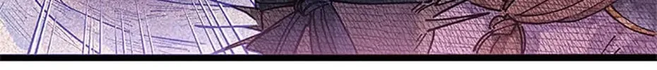 Rebirth in Paradise Chapter 84 page 128 - 