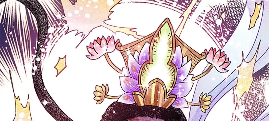 Rebirth in Paradise Chapter 84 page 42 - 