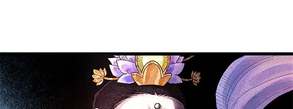 Rebirth in Paradise Chapter 84 page 74 - 