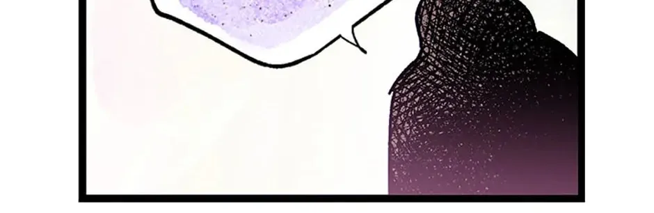 Rebirth in Paradise Chapter 85 page 138 - 
