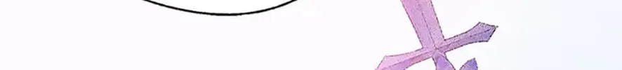 Rebirth in Paradise Chapter 85 page 76 - 