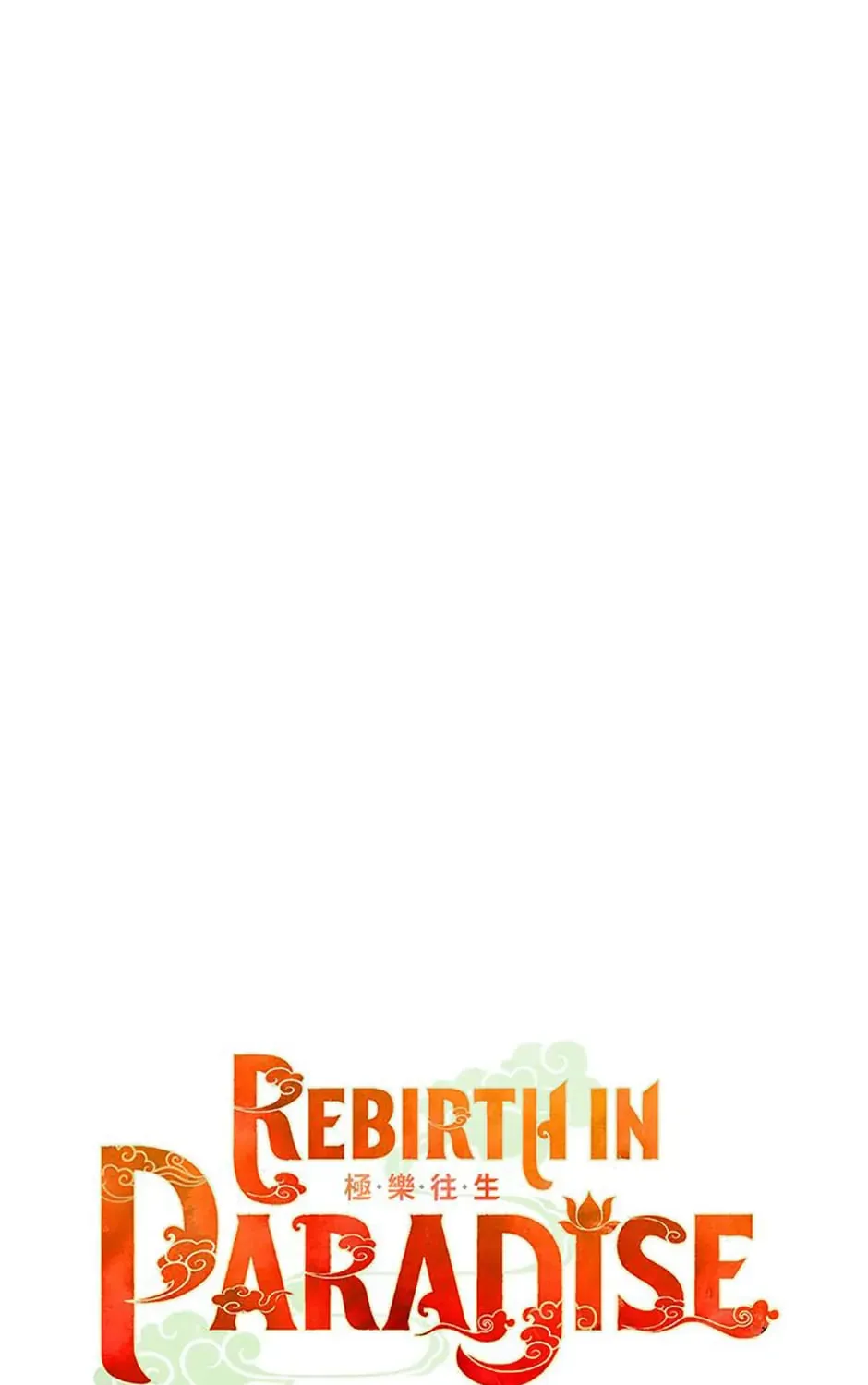 Rebirth in Paradise Chapter 86 page 14 - 