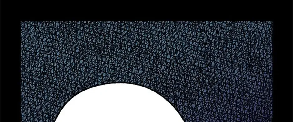 Rebirth in Paradise Chapter 86 page 255 - 