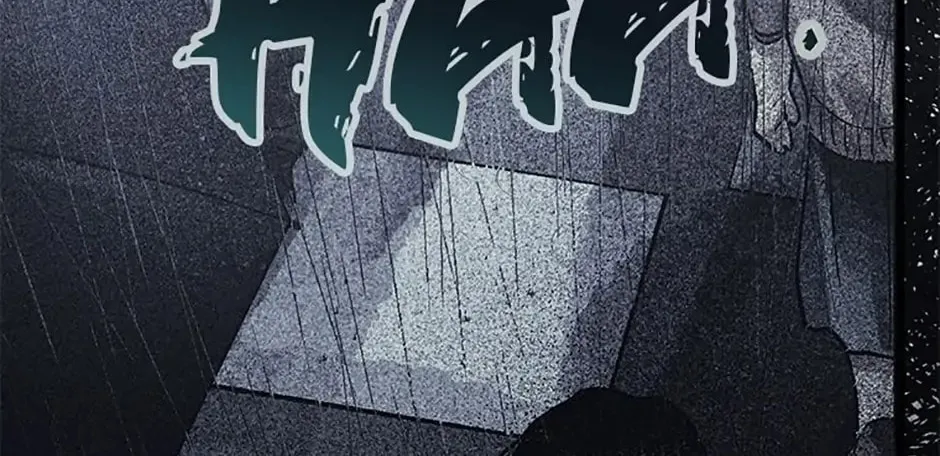 Rebirth in Paradise Chapter 86 page 301 - 