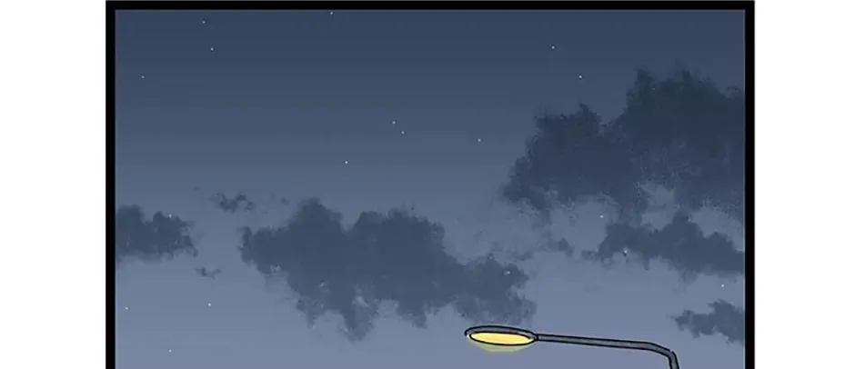 Rebirth in Paradise Chapter 87 page 186 - 