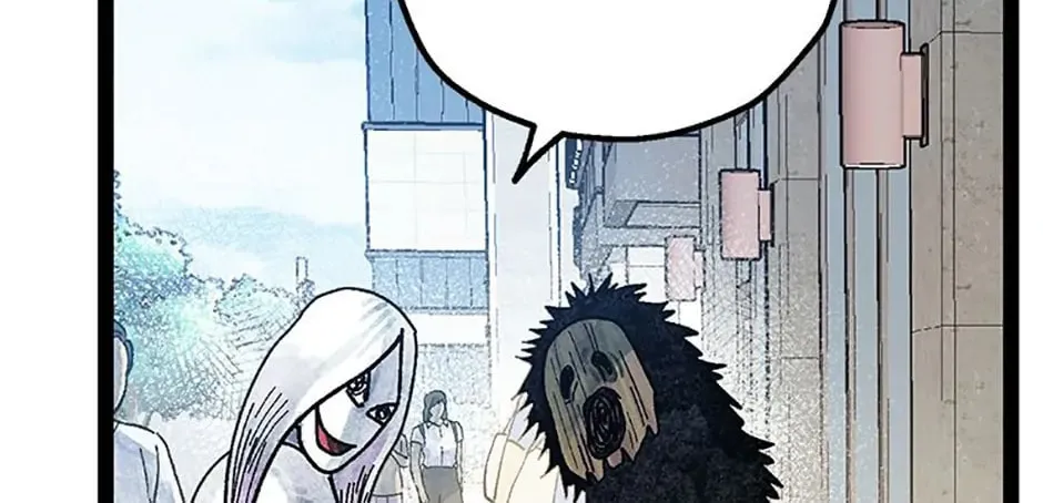 Rebirth in Paradise Chapter 87 page 78 - 