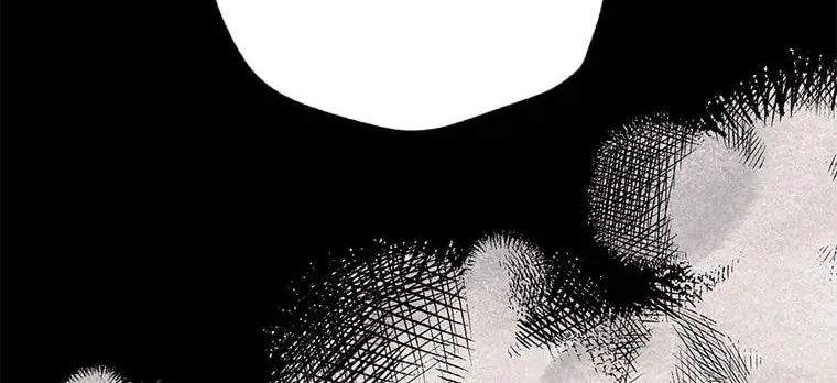 Rebirth in Paradise Chapter 88 page 118 - 