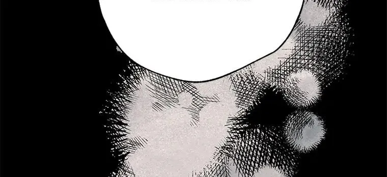 Rebirth in Paradise Chapter 88 page 122 - 